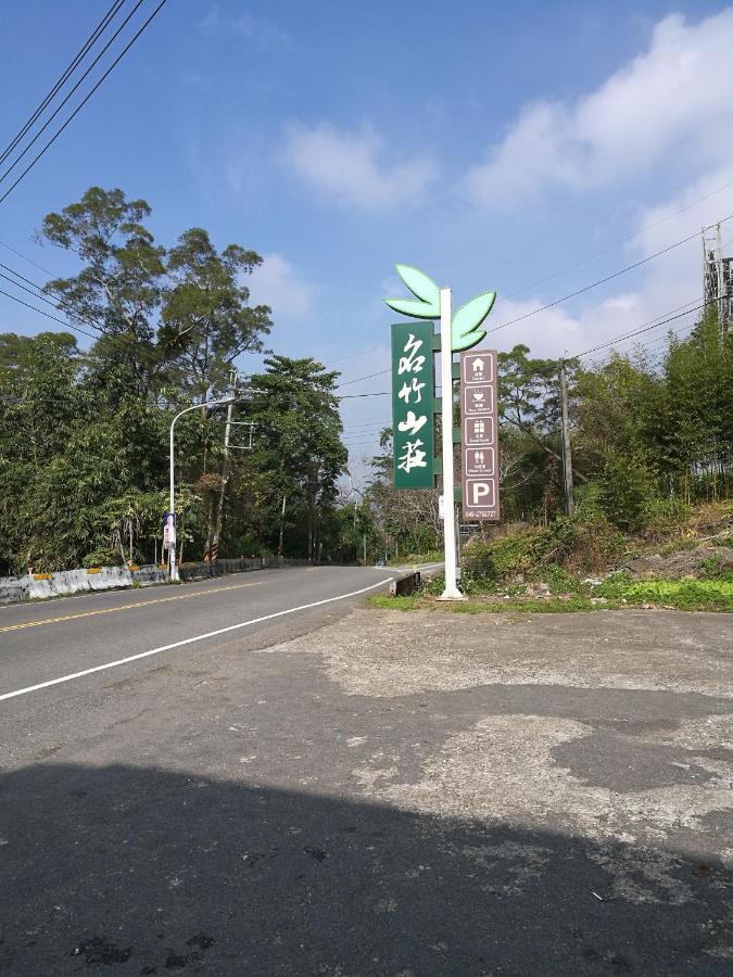名竹旅社 Minzu Hotel Lộc Cốc Ngoại thất bức ảnh